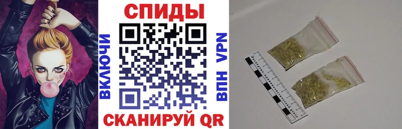 Бутират оксана  блэк спрут ТОР  Советск  купить наркотик 