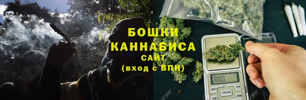 герыч Покров