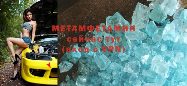 mix Абинск
