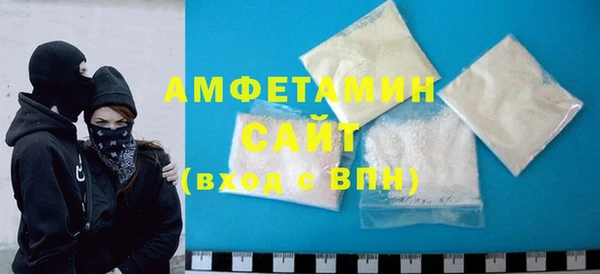 mix Абинск