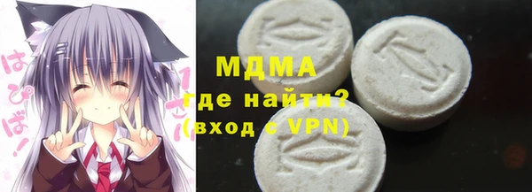 mix Абинск