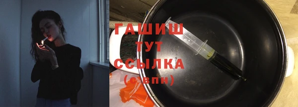 mix Абинск