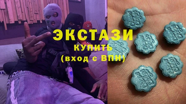 mix Абинск