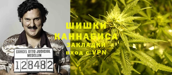 mix Абинск