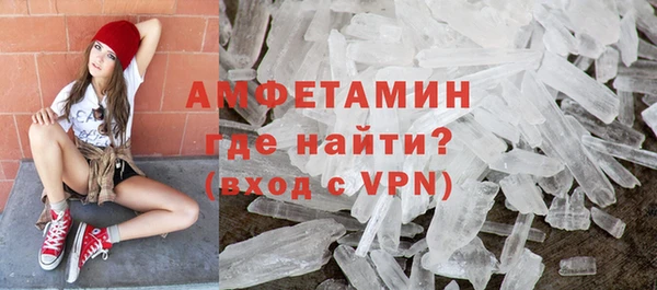 шишки Абдулино