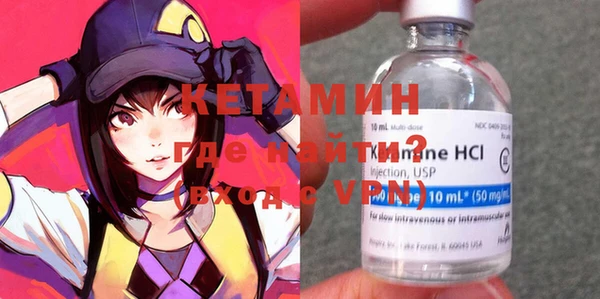 mix Абинск