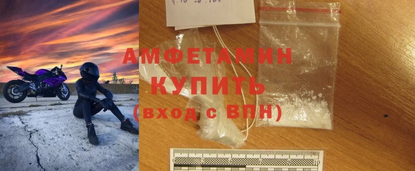 mix Абинск