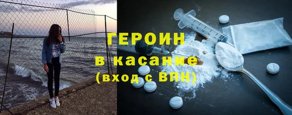 шишки Абдулино