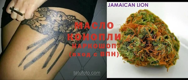 mix Абинск