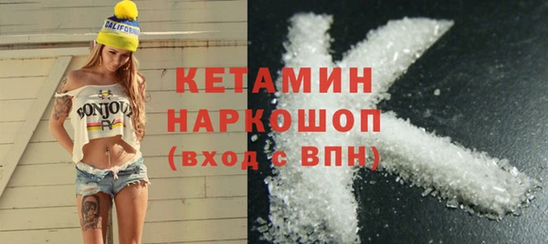 шишки Абдулино